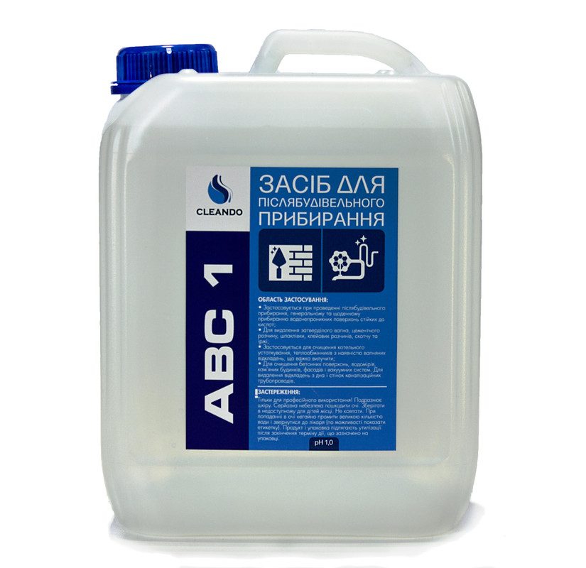 Засіб для післябудівельного прибирання CLEANDO ABC, 5 л